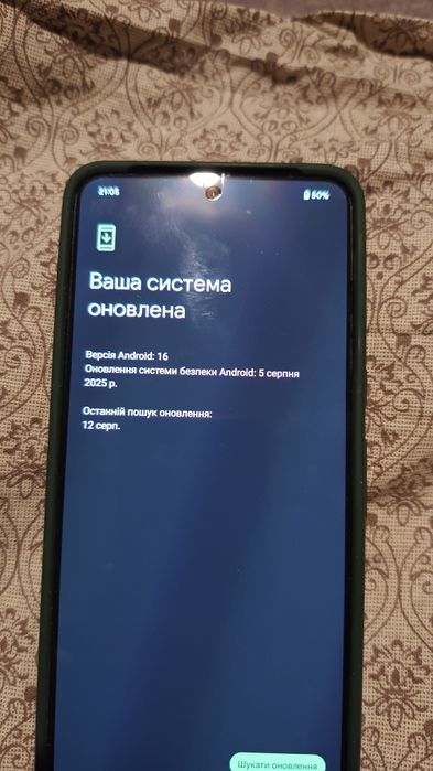 Продам Coogle Pixel 8 pro