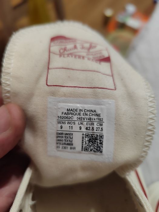 Оригінал Converse .