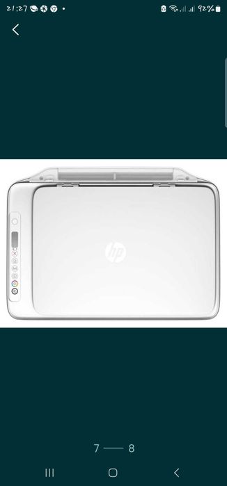 Impressora HP por estrear