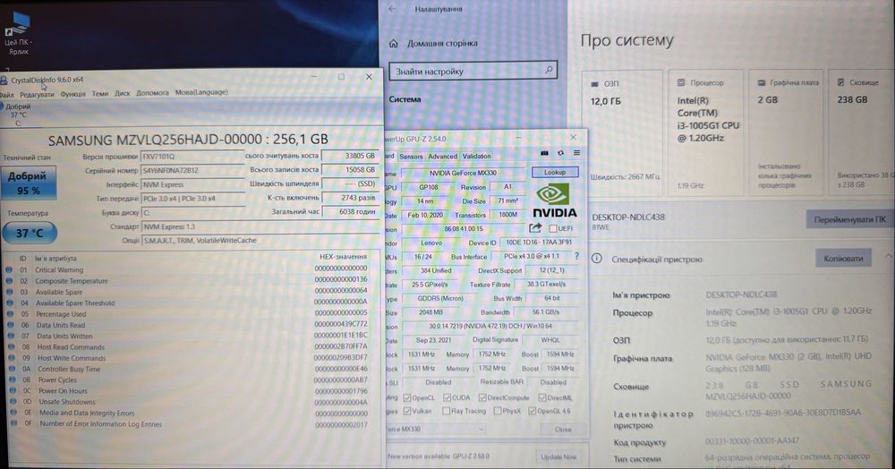 Ігровий ноутбук Lenovo. MX330, i3 1005G1, 12Gb DDR4, NVMe256Gb.