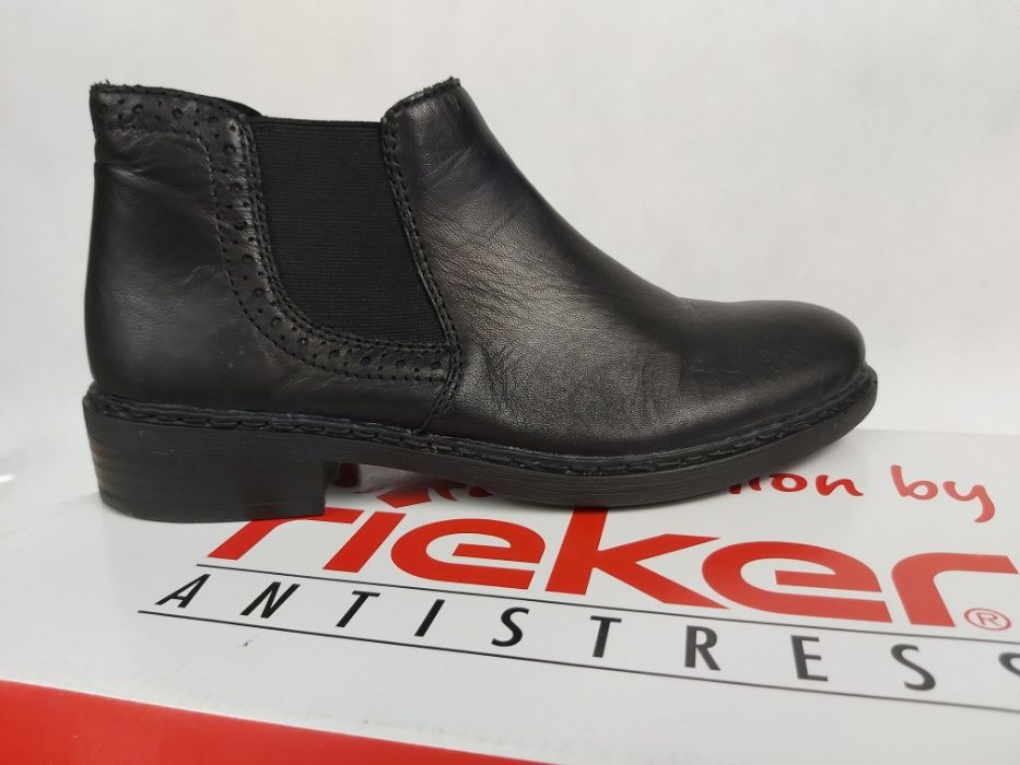 Botki czarne sztyblety RIEKER antistress 36