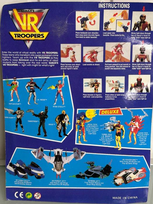 VR Troppers Vintage