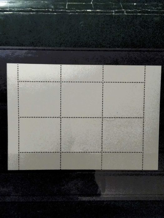 1982 Bloco 5° Século do Azuleijo Em Portugal MNH **