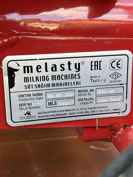 Доїльний апарат Melasty