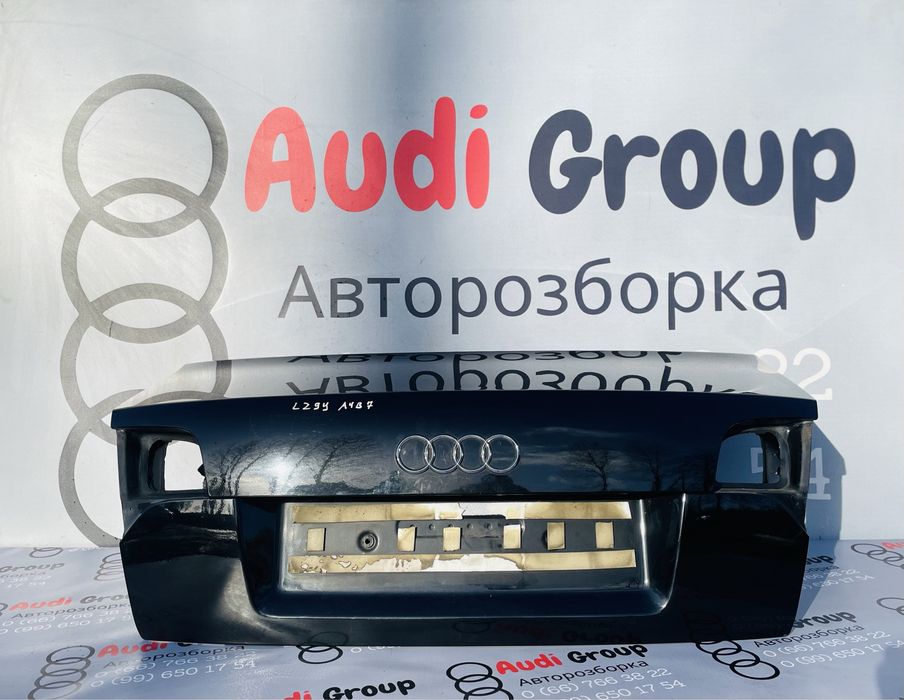 Кришка Багажника Седан Audi A4 B7 Lz9y Розборка Ауді Шрот