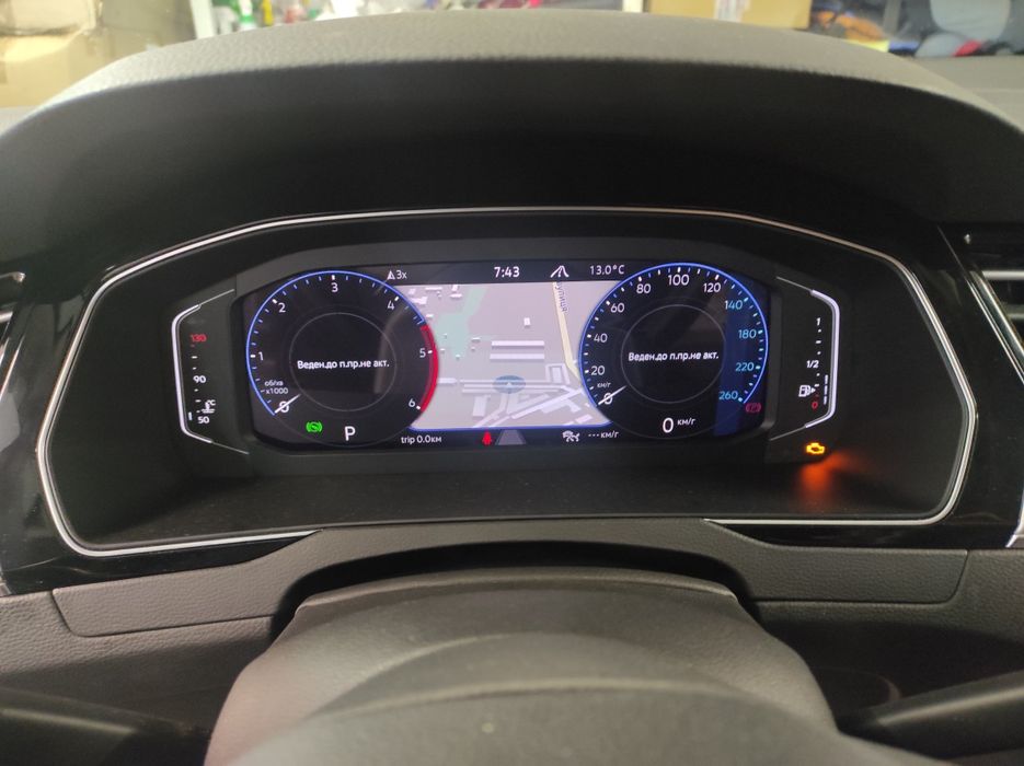 Приборна панель, щиток приборів VW Passat B8 LIFT