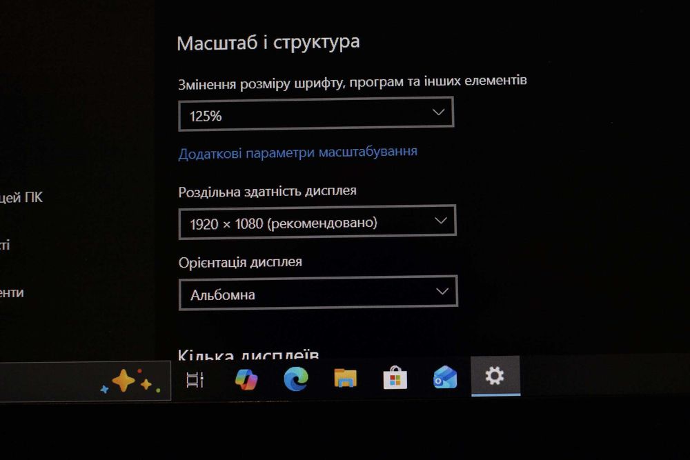 Lenovo T480/Core i5-8350/Видео 2GB/16GB/SSD256/АКБ5ч/14 ips FHD/2020г!