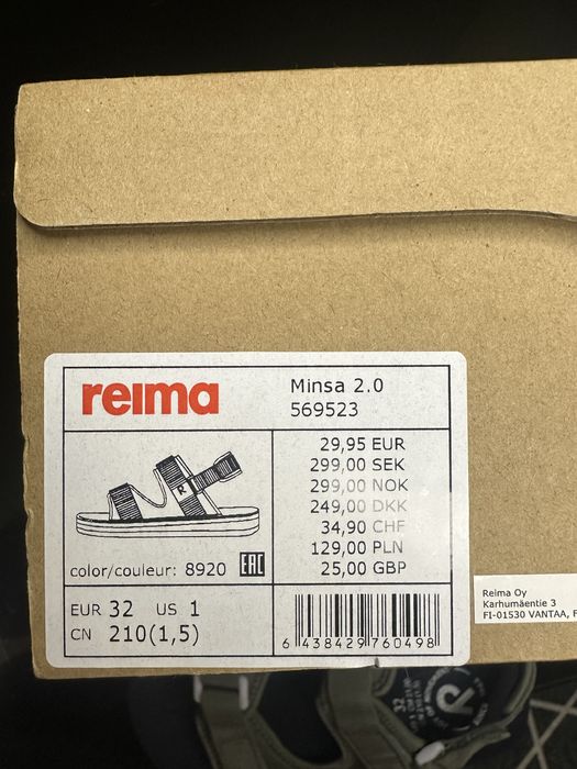 Босоножки для мальчика Reima 32 р
