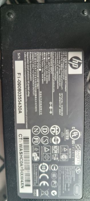 Зарядка HP.. 19 в. 90 ампер бу робоча