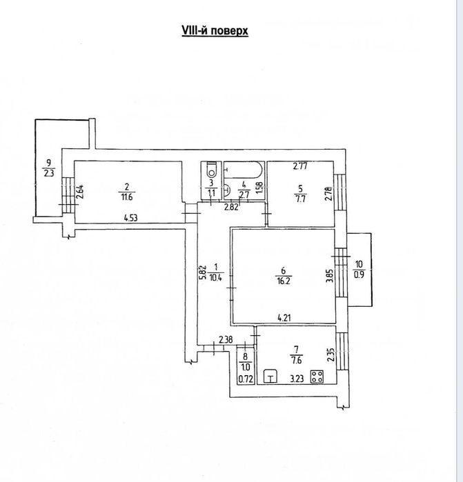3 Кімнатна Квартира Напроти Ринку  Сільпо