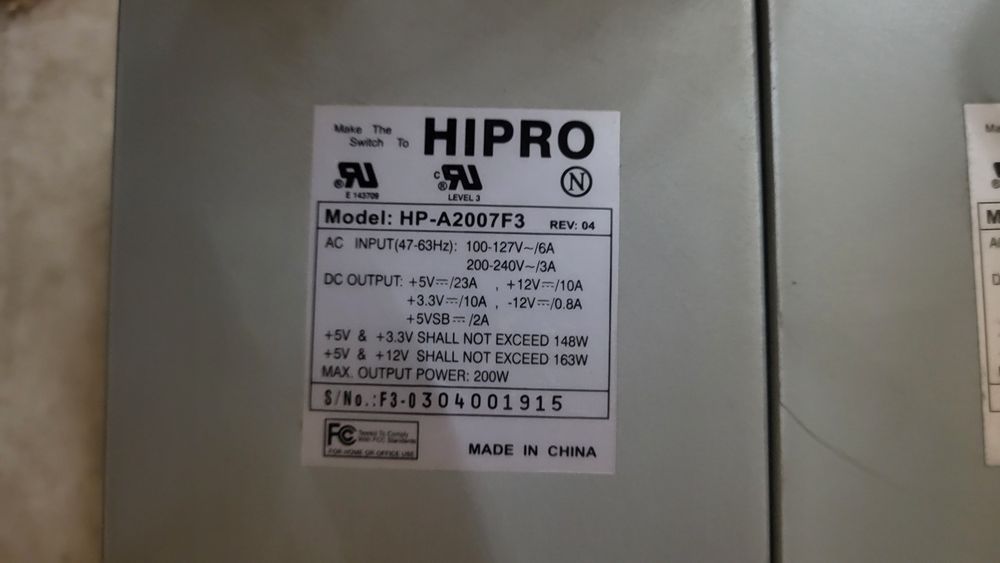 Продам блоки живлення неробочі