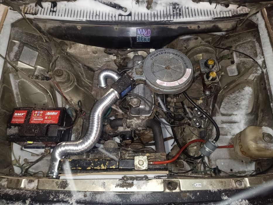 Polonez Caro 1.6 Gli