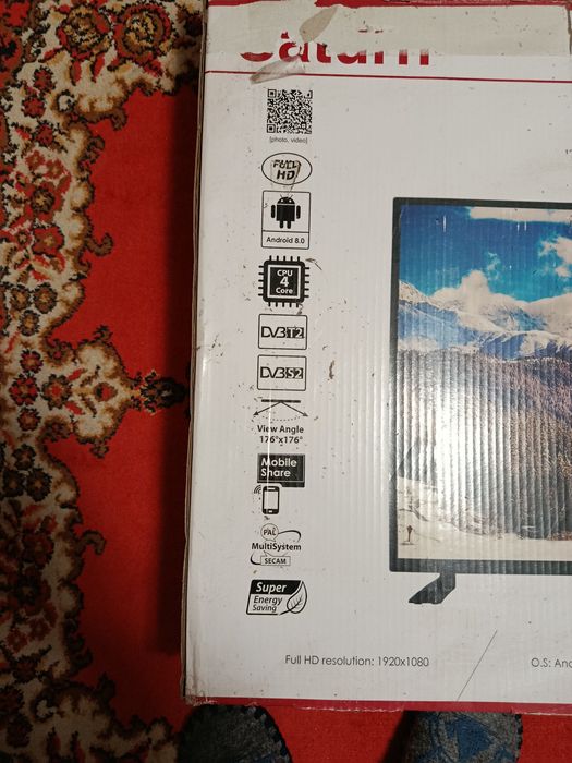 Телевізор Saturn