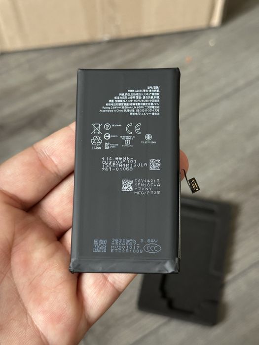 Акумулятор iPhone 13