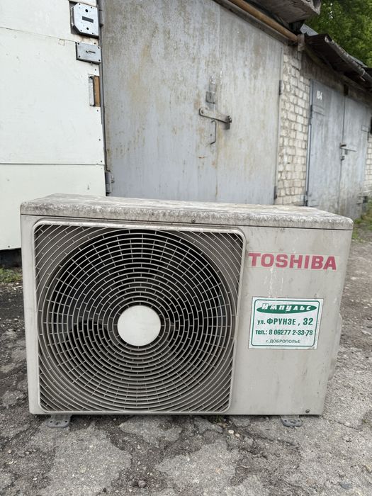 Продам кондиціонер Toshiba RAS-13UAH-ES4