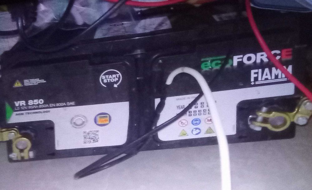 Інвертор /акумулятор (upc)