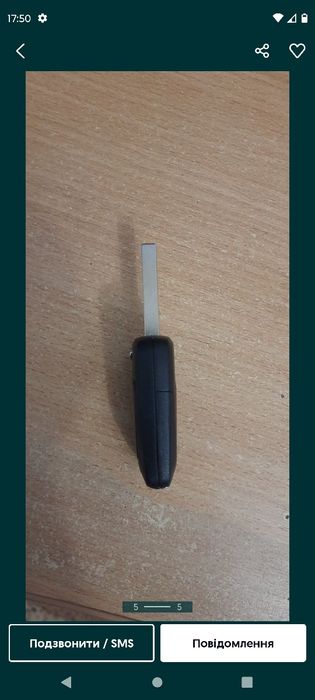 Ключ з платою для Opel Astra H(2004-2009, Zafira B(2005-2013) на 2 кно