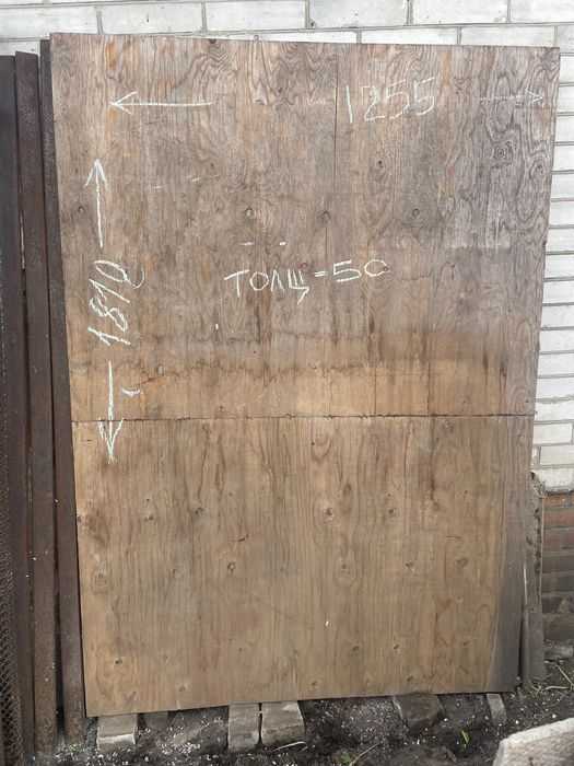 Фанера влагостойкая, 50 мм