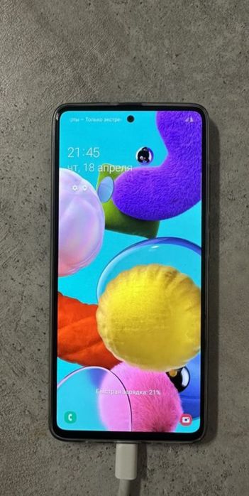 Samsung galaxy A51 Global 8/128 NFC: 3 500 грн. - Мобильные телефоны ...