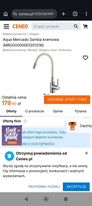 Bateria +  dozownik