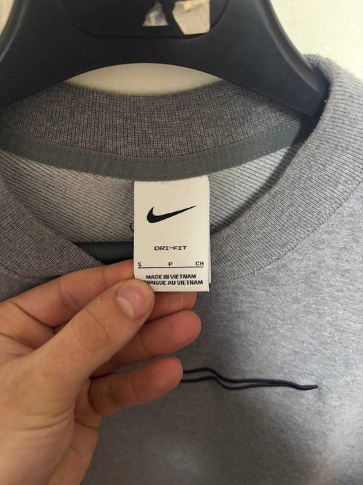Світшот Nike DRI-FIT