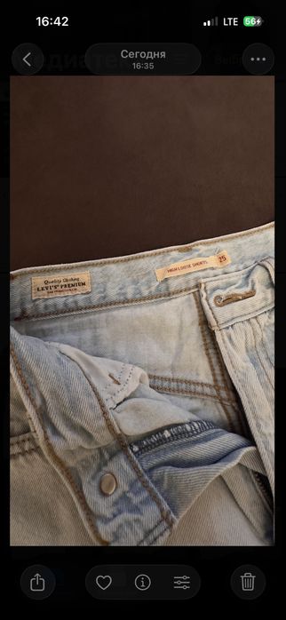 Шорты / шорти Levi’s 24 - 25