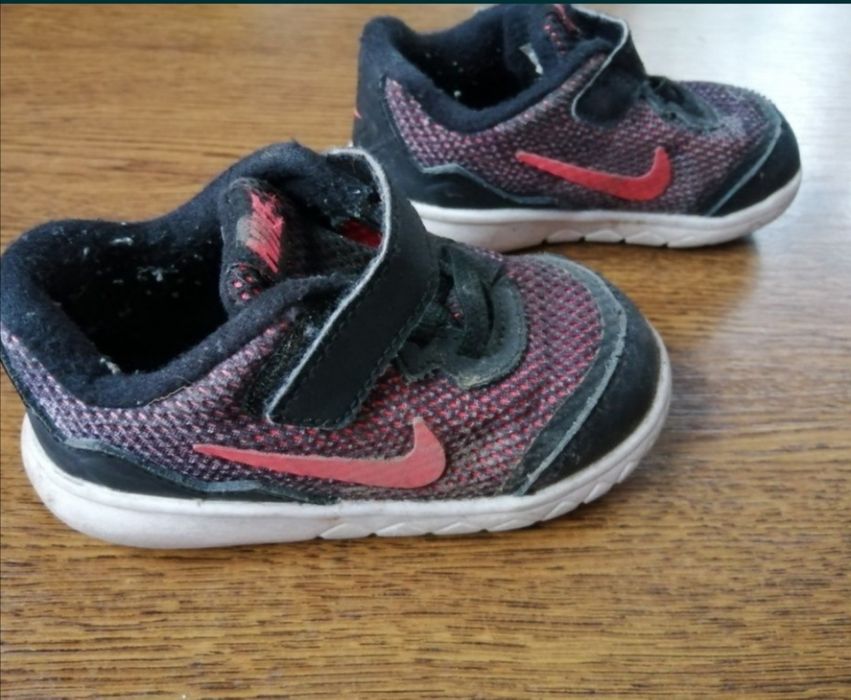 Buty chłopięce Nike rozmiar 22