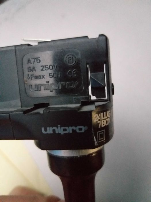 Трековий світильник UNIPRO LUG BOX led 29w