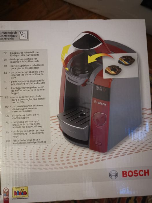 Іграшкова кавоварка Bosch Mini Tassimo