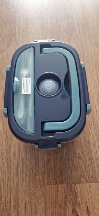 Podgrzewacz do żywności