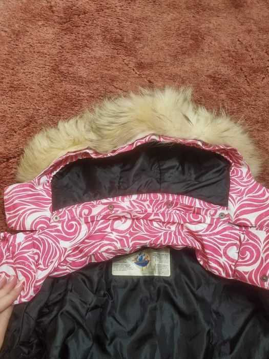 лижний костюм підліток або мініатюрна леді