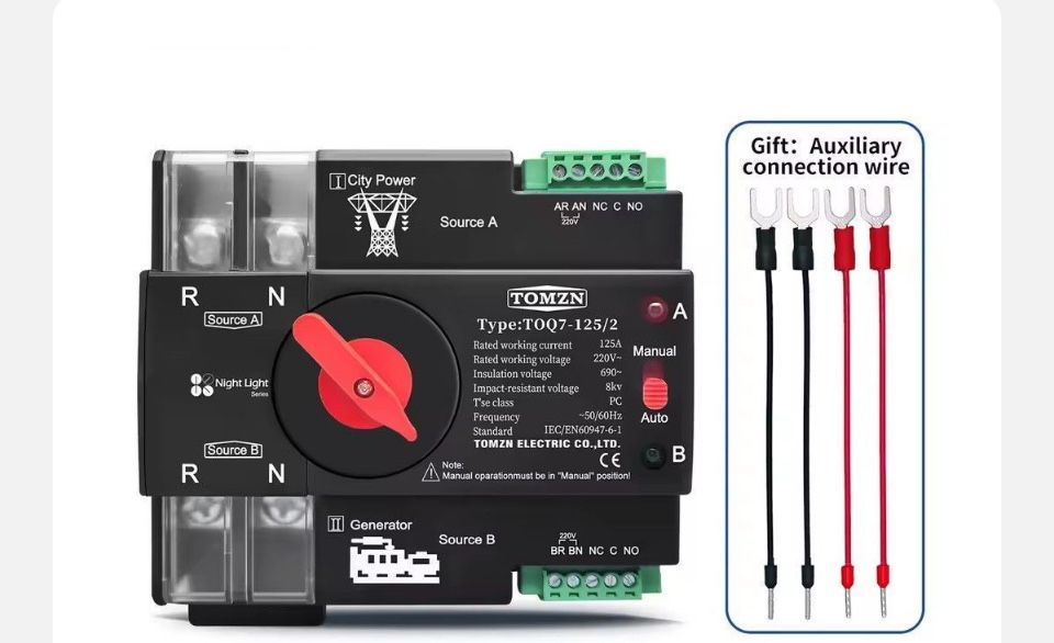 100A АВР  2P Автоматичний перемикач /TOMZN TOQ7-100/2