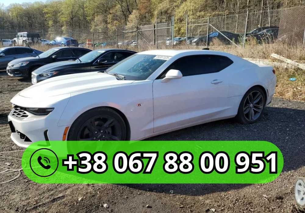 Бампер Chevrolet Camaro 2015-2023 разборка шевроле камаро запчастини