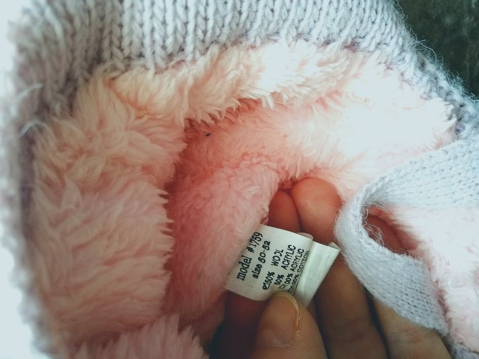 Класна теплюща шапочка для принцеси 50-52 р