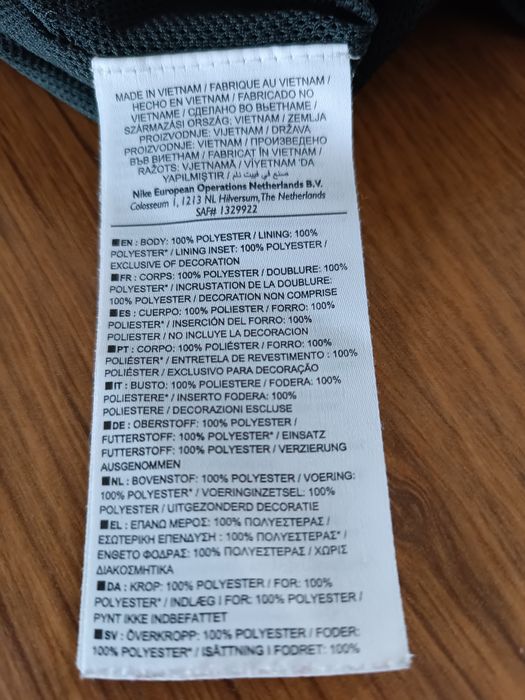 Спортивні штани Nike S сірі брюки оригінал