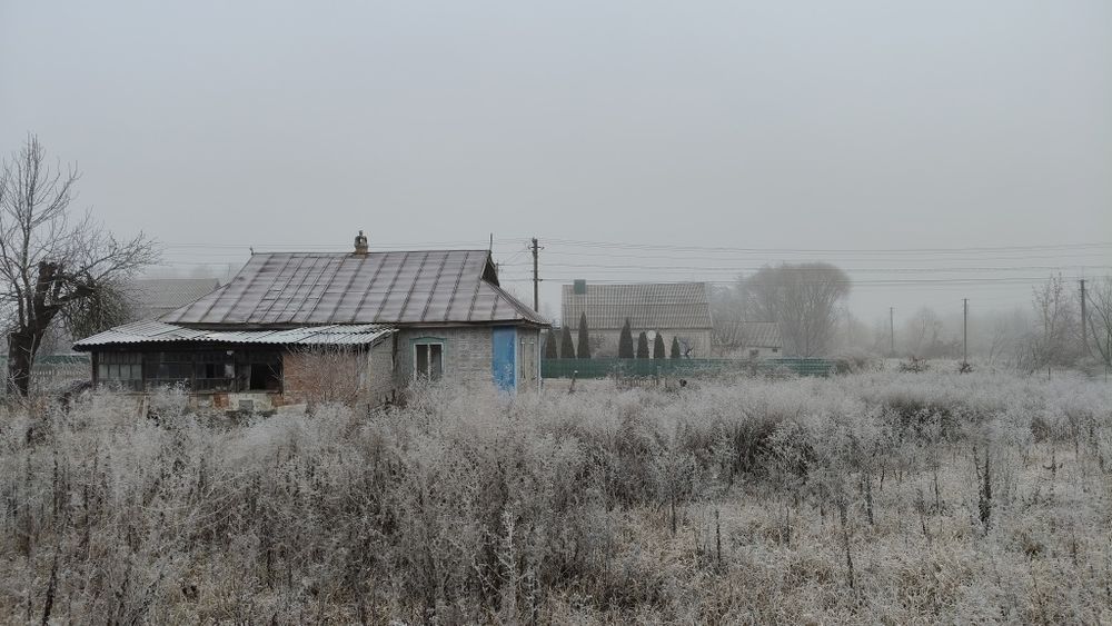 Дім, участок, будинок, земля