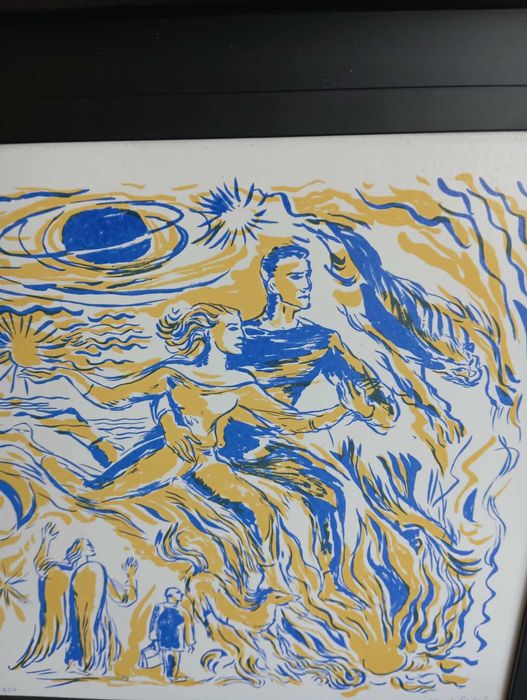 Azulejo serigrafado, numerado (12 de 250) e emoldurado da pintora Lurdes Robalo