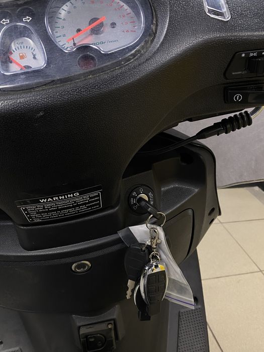Скутер SPARK SP150S-17R