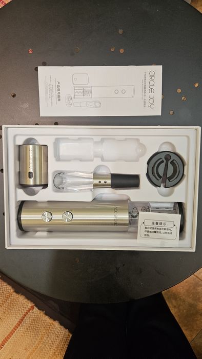 Електричний штопор  Xiaomi Circle Joy Electric Wine Opener Gift Set 4 in 1