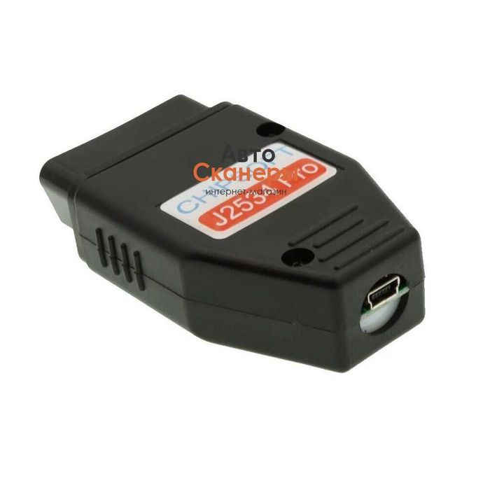 Адаптер Chipsoft J2534 Pro (K-Line/CAN/CAN) ChipLoader