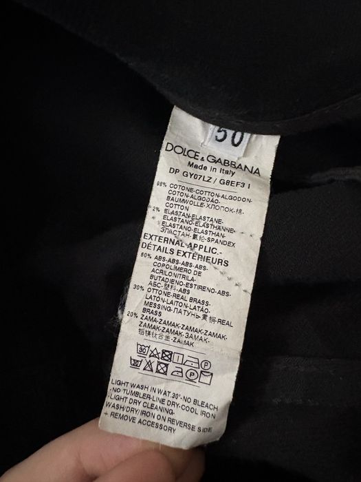 Оригинал Dolce & Gabbana Skinny Denim (Made in Italy) — 50 IT