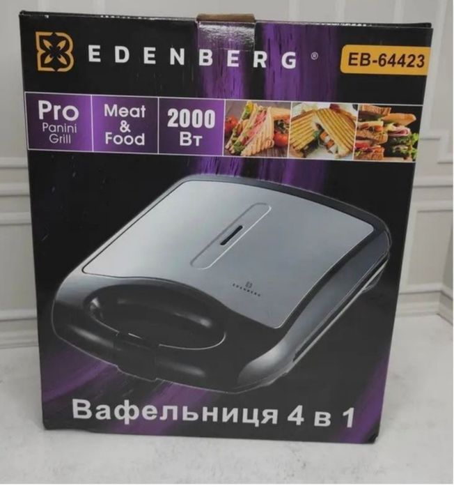 Вафельница 4в1 Edenberg EB-64423