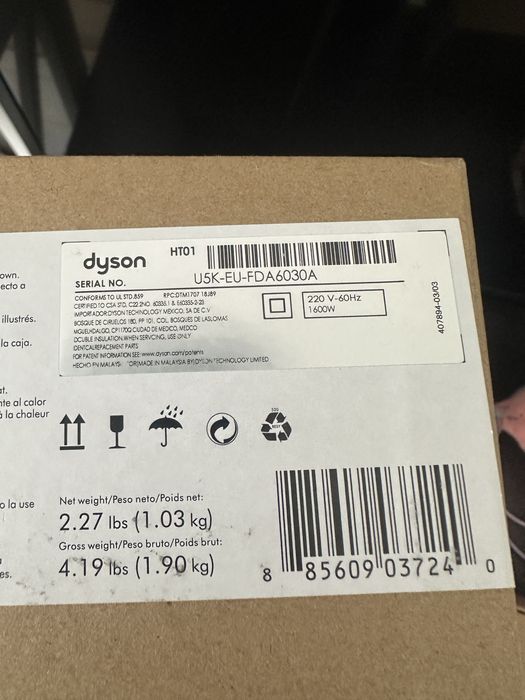 Дайсон аірстрейт / Dyson Airstrait оригінал