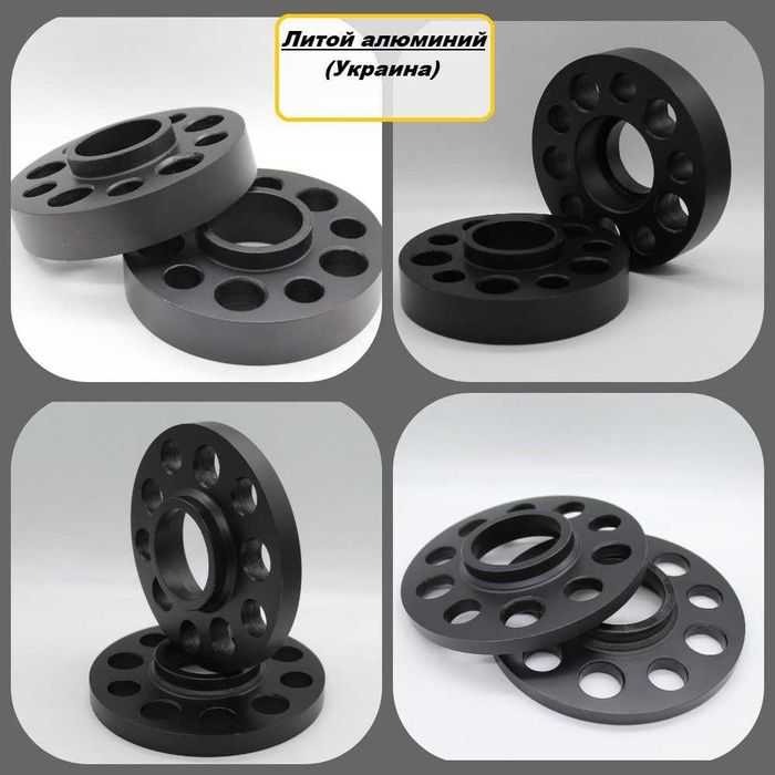 Распродажа склада проставки сквозные адаптеры шпилечные футорочные