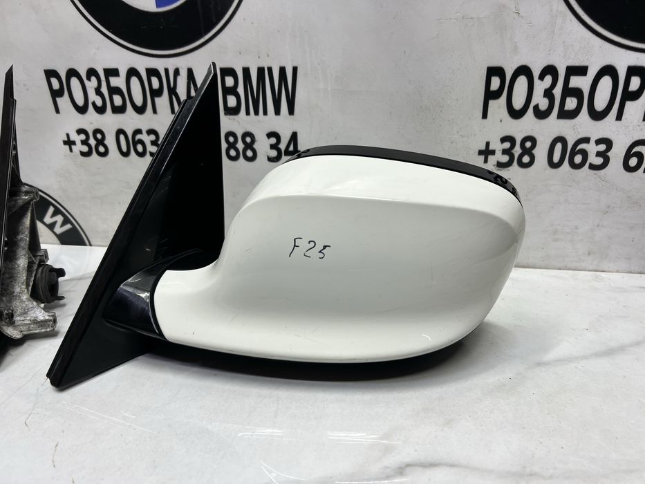 Дзеркало bmw x3 f25 a300 ліве праве електроскладання