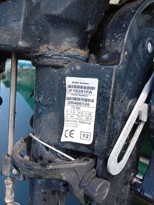 łódka pychówka Riverboat z Nieszawy silnik Mercury 9.9 KM Płock Sochaczew