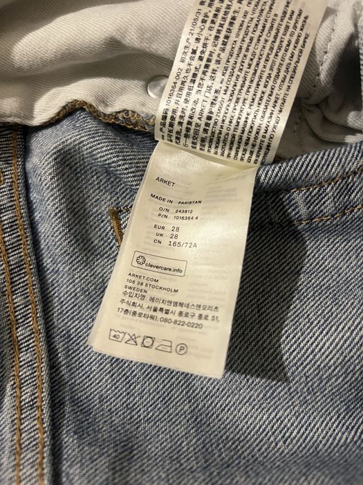 Джинси Arket Брюки