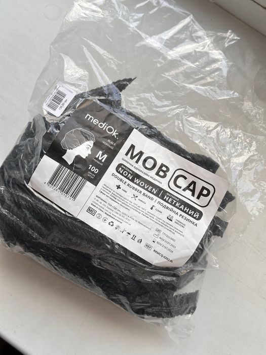 Матеріали для майстра манікюру