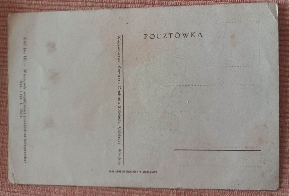 Pocztówka przedwojenna 1933r