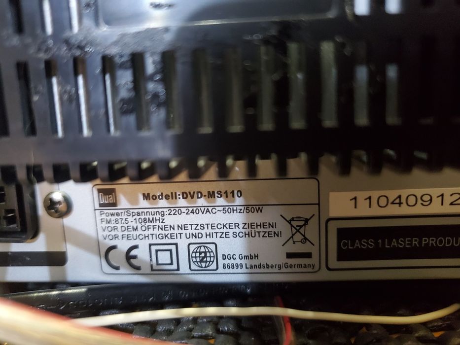 Музыкальный центр DUAL.